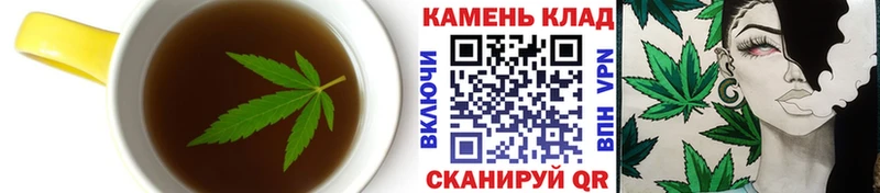 Печенье с ТГК марихуана  где купить наркотик  Усолье 