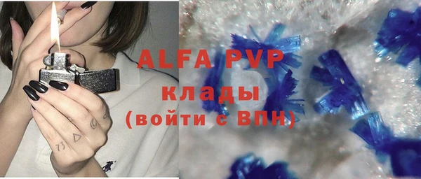 прущая мука Михайлов