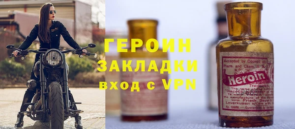ешки Михайловск