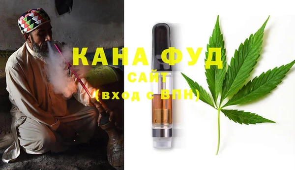 прущая мука Михайлов