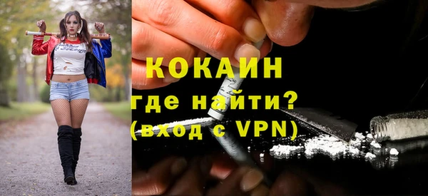 ешки Михайловск