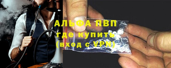 наркотики Долгопрудный