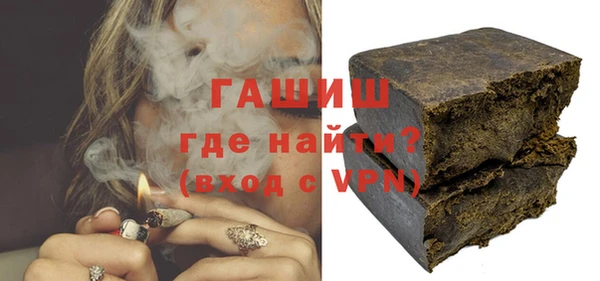 таблы Михайловка