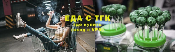 таблы Михайловка