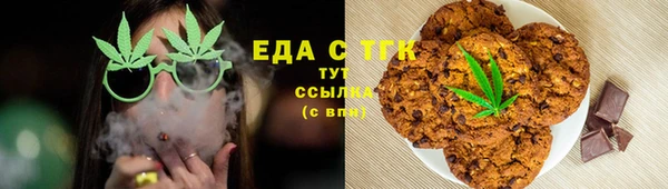 таблы Михайловка