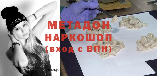 прущая мука Михайлов