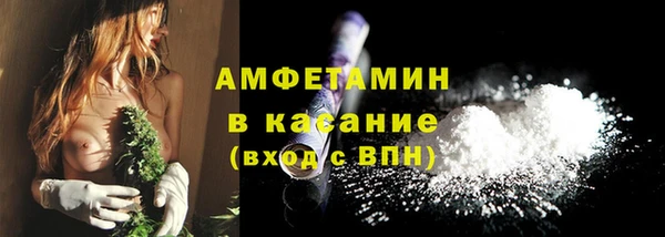 ешки Михайловск