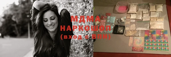 прущая мука Михайлов