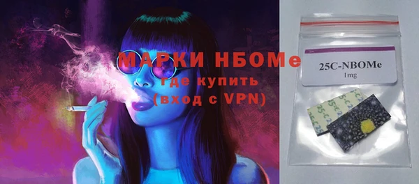 ешки Михайловск