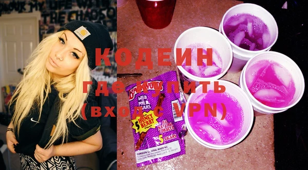 прущая мука Михайлов