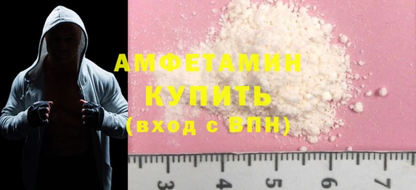 таблы Михайловка