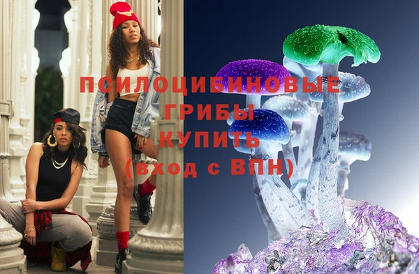 таблы Михайловка