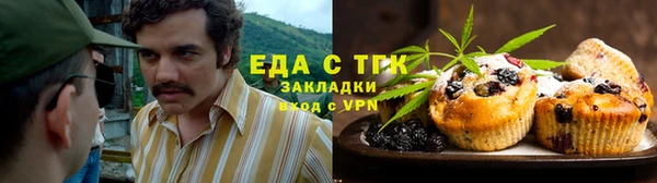 ешки Михайловск