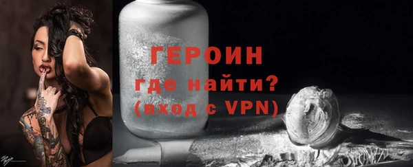 ешки Михайловск