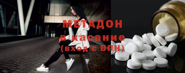 прущая мука Михайлов