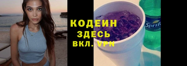 прущая мука Михайлов