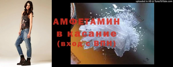 ешки Михайловск