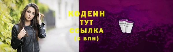 МДМА Орехово-Зуево