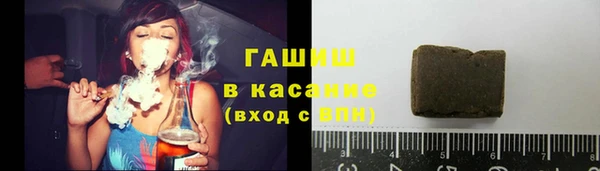 прущая мука Михайлов