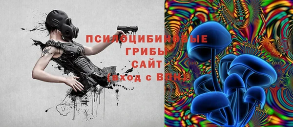 таблы Михайловка
