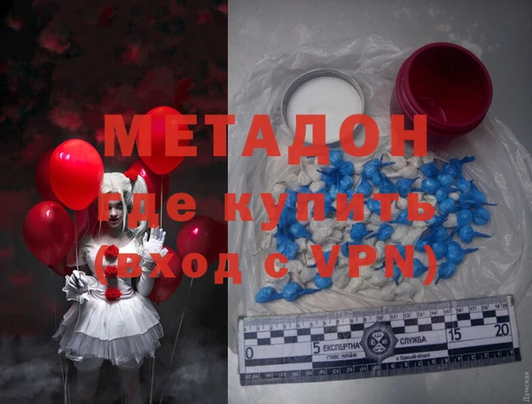 таблы Михайловка