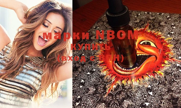 ешки Михайловск
