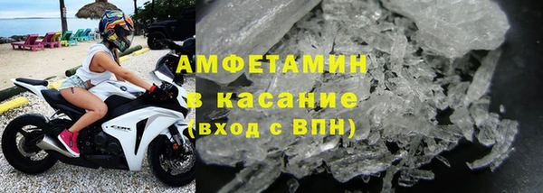 ешки Михайловск