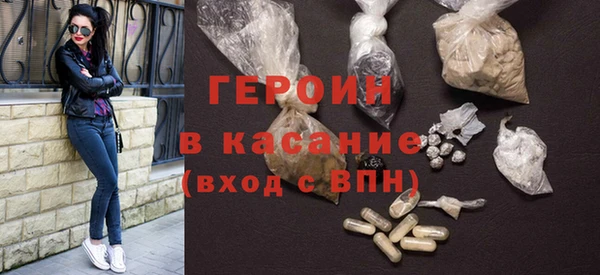 ешки Михайловск