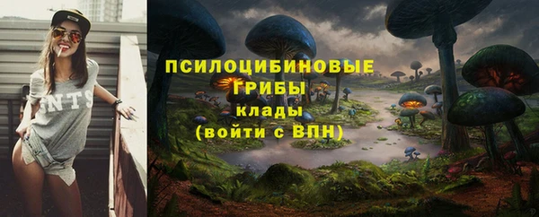 наркотики Долгопрудный