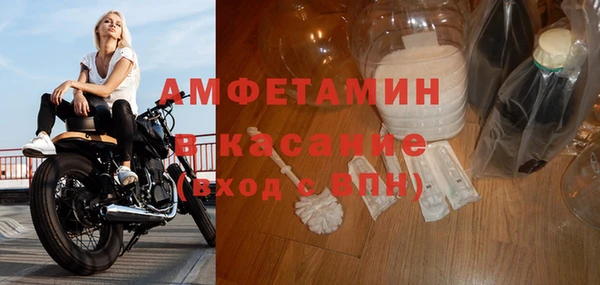 прущая мука Михайлов