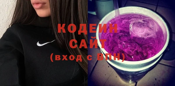 прущая мука Михайлов