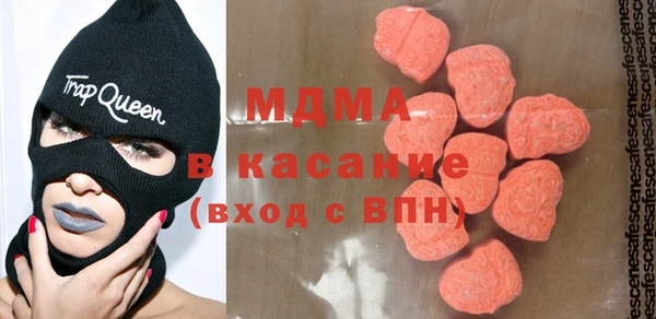 ешки Михайловск