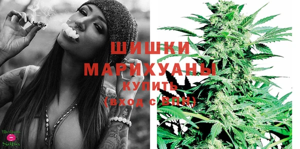 таблы Михайловка