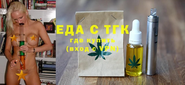 ешки Михайловск