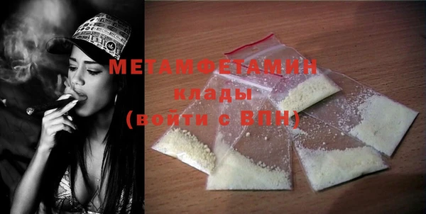 прущая мука Михайлов